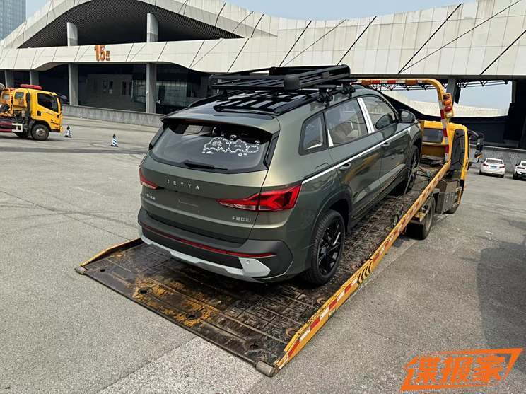 汽車之家