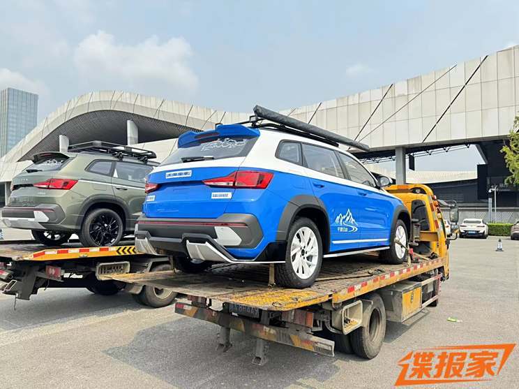 汽車之家