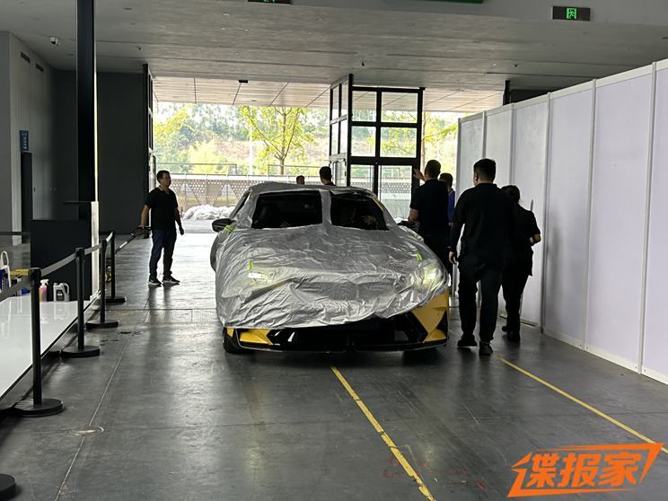 汽車之家