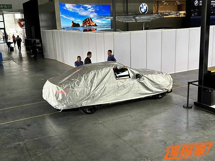 汽車之家