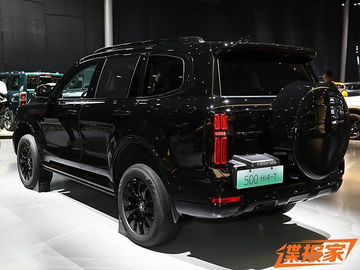 汽車(chē)之家