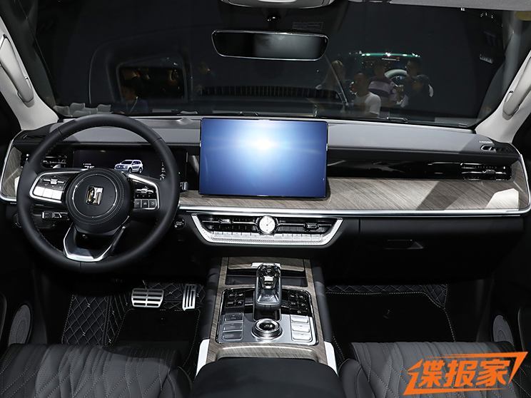 汽車(chē)之家