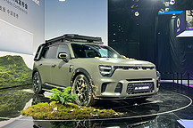 全新smart精灵#5亮相成都车展，800V平台续航达740km