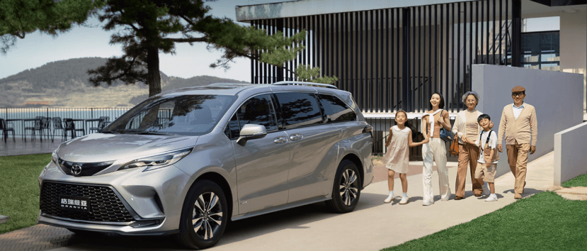 豐田汽車7月全球產(chǎn)銷微降