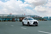 小馬智行獲深圳市智能網聯汽車高快速路測試許可