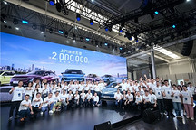 上汽通用五菱第200萬輛新能源汽車下線