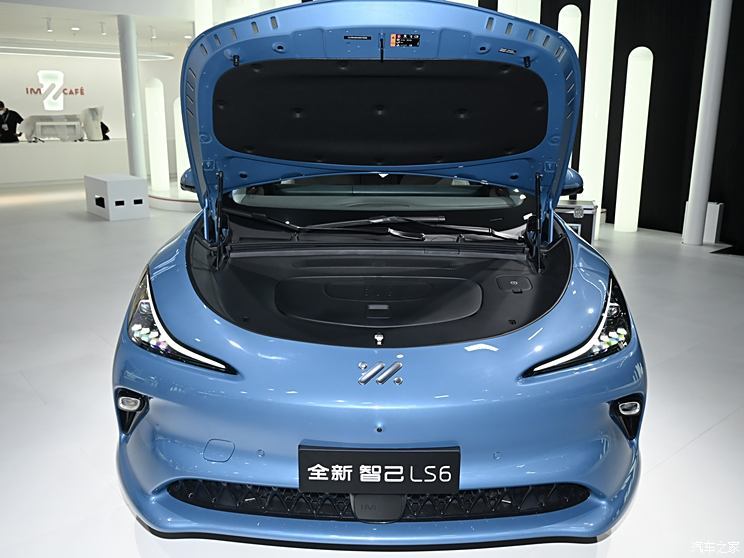 汽車之家