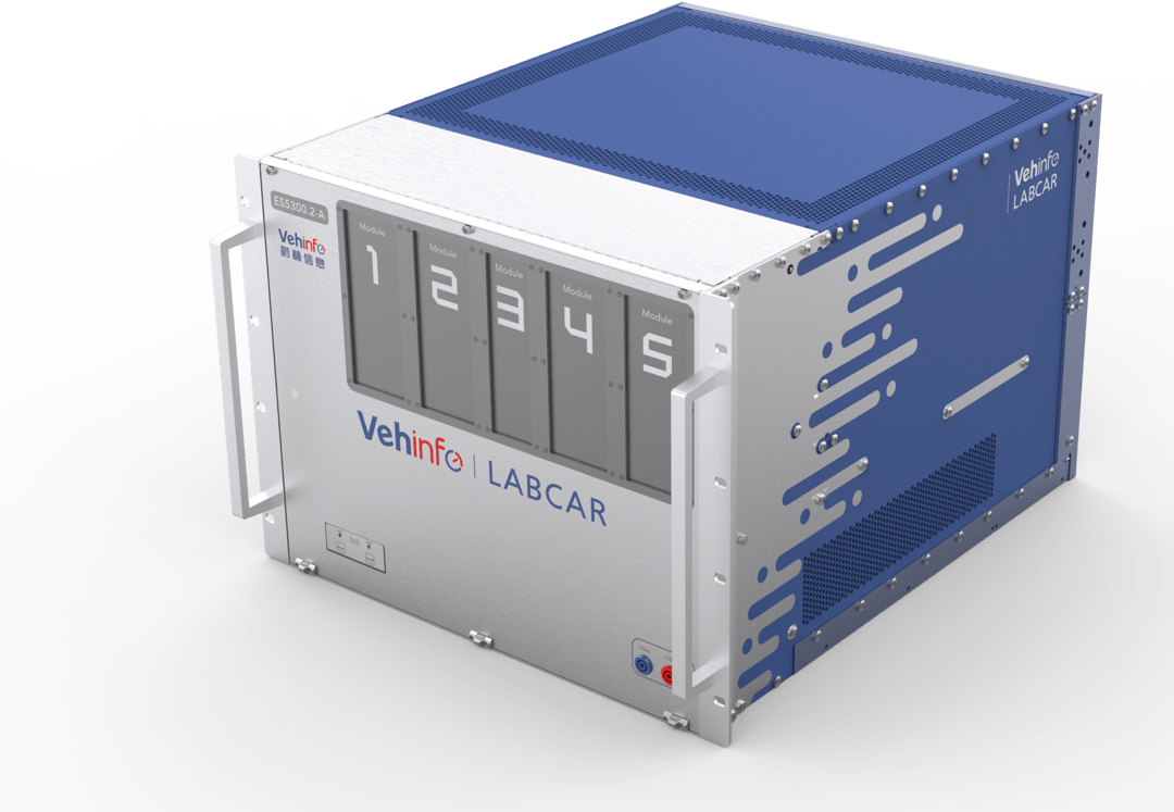 蔚赫信息LABCAR HiL產品設備及服務丨蔚赫信息確認申報2024金輯獎·中國汽車新供應鏈百強