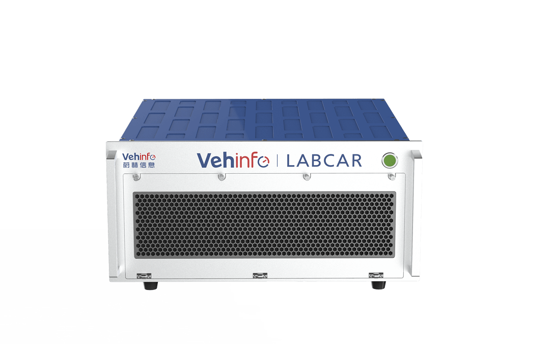 蔚赫信息LABCAR HiL產品設備及服務丨蔚赫信息確認申報2024金輯獎·中國汽車新供應鏈百強