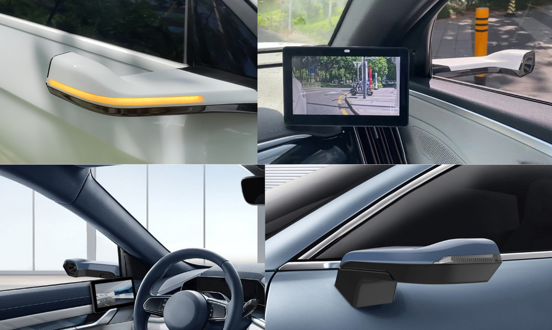 電子外后視鏡丨自行科技確認申報2024金輯獎·中國汽車新供應鏈百強