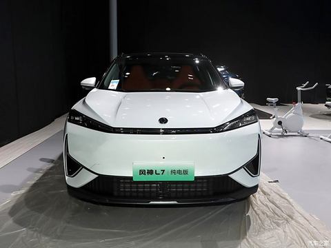 东风乘用车 风神L7新能源 2024款 纯电版高配