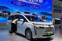 廣汽傳祺E8+實車曝光 將于9月份正式上市