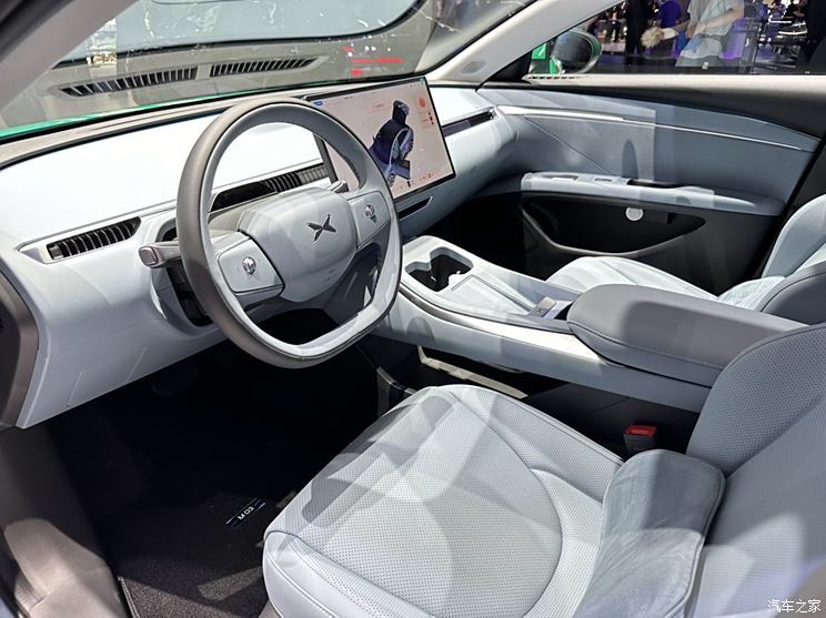 汽車之家