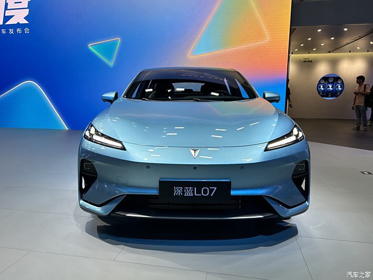 汽車之家