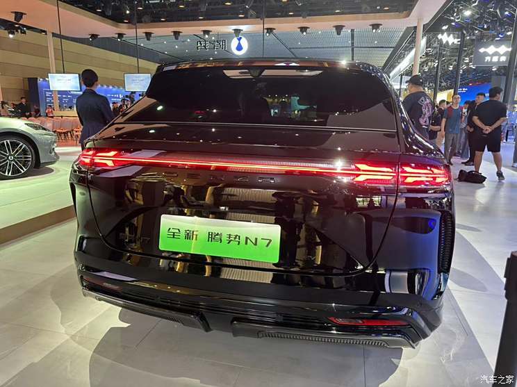 汽車之家