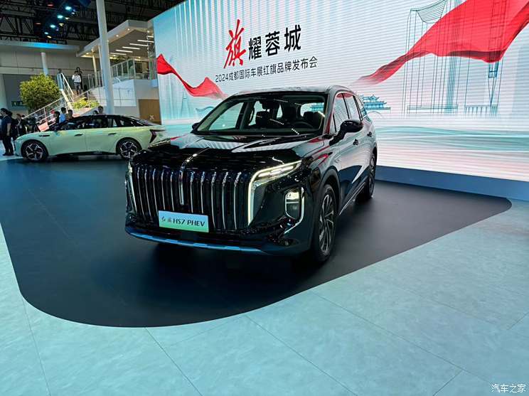 汽車之家