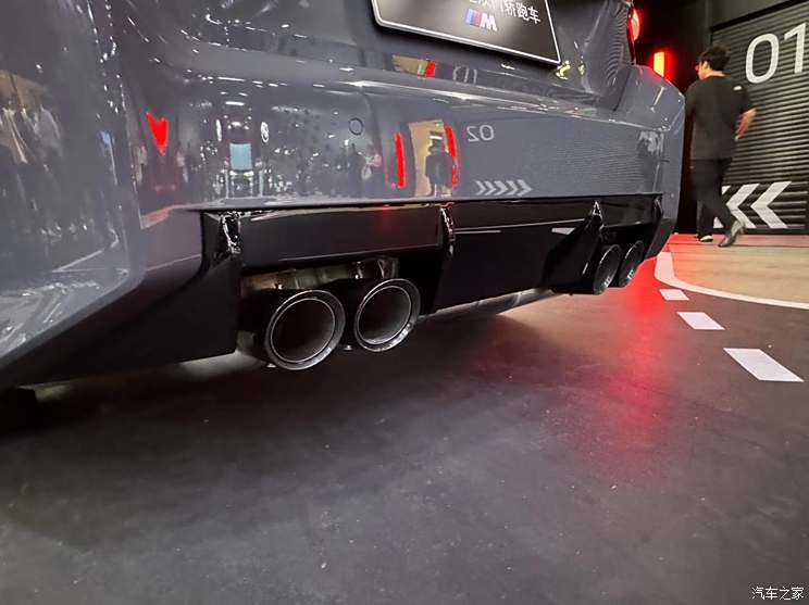 汽車之家