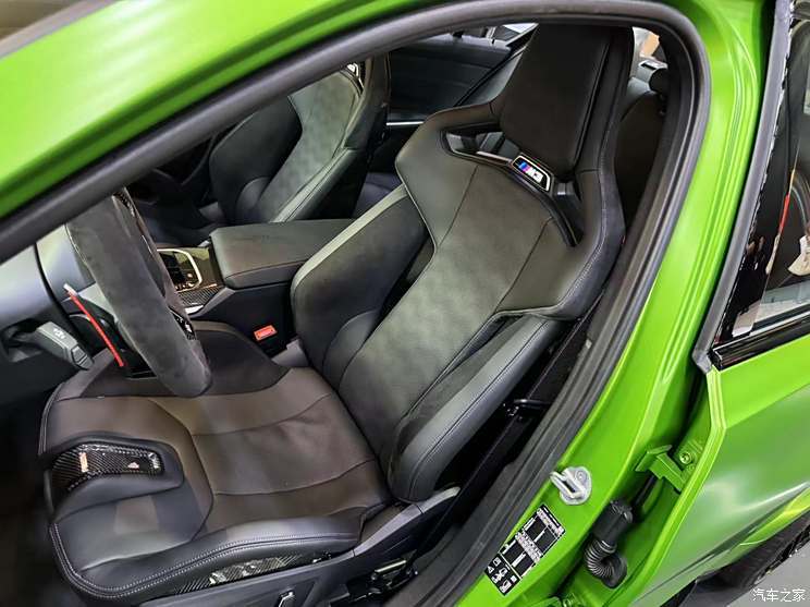 汽車之家