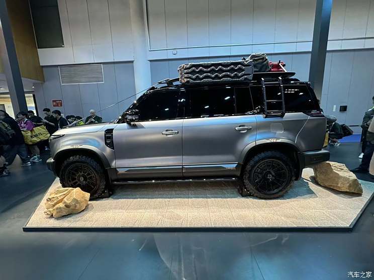 汽車之家