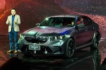 2024成都車展：BMW全新M5迎國內首秀