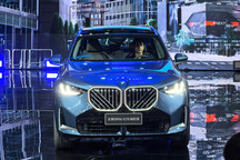 2024成都車展：全新BMW X3長軸距版正式亮相