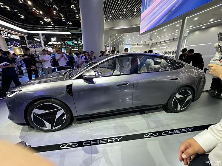 汽車之家