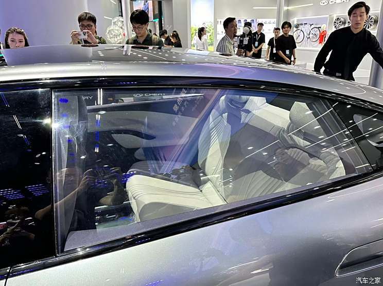 汽車之家