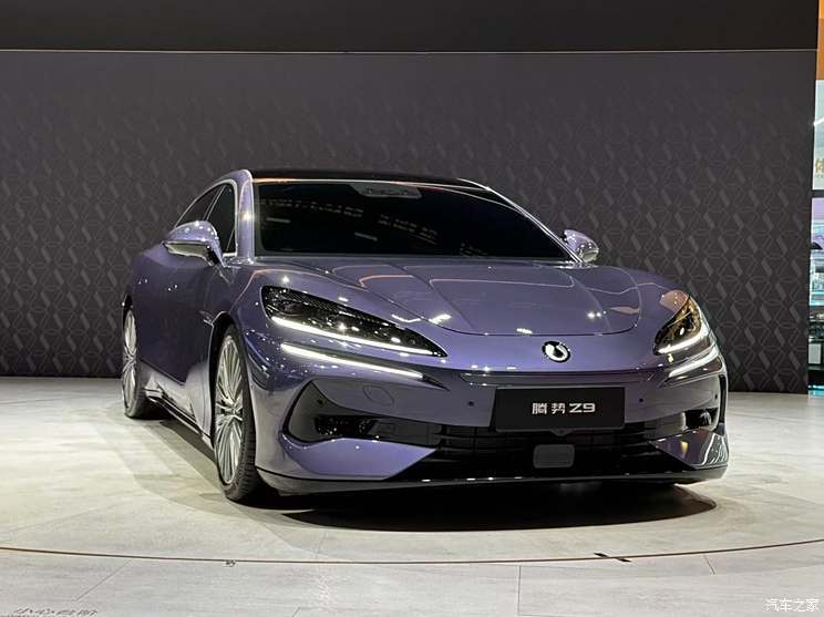 汽車之家