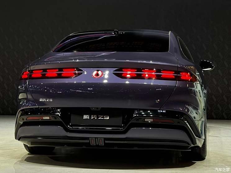 汽車之家