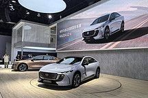 马自达EZ-6成都车展亮相：增程纯电双动力，未来五年3-4款电动化新品