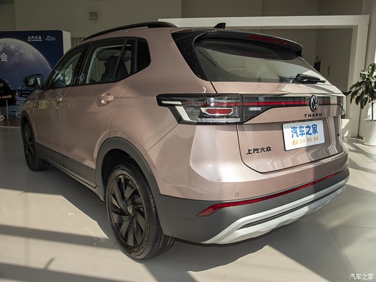 上汽大眾 途岳 2025款 新銳 300TSI 銳享版