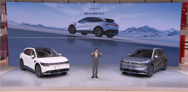 2024成都車展開幕！全新極氪7X正式開售：23.99萬起頂配不超30萬