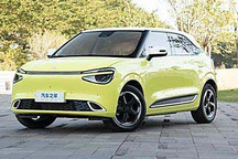 2024成都車展：東風納米01售7.58萬起