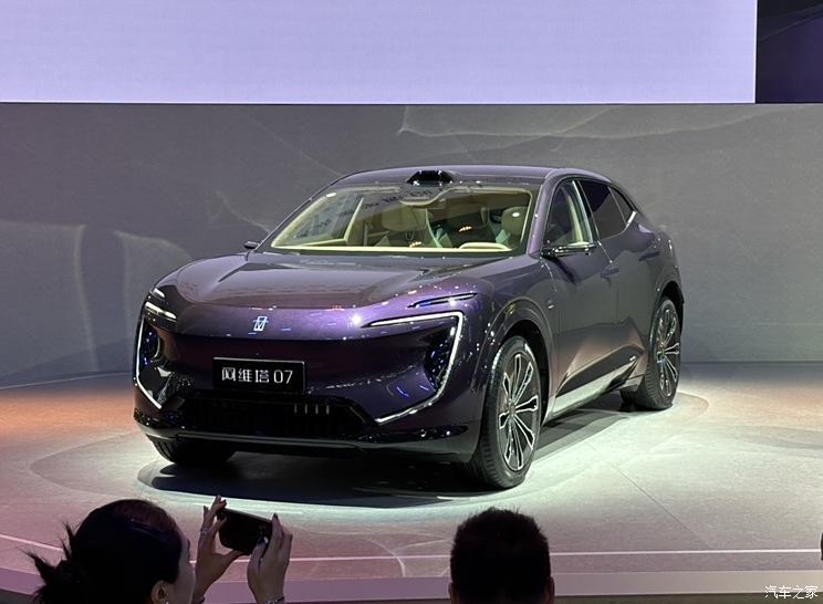 汽車之家