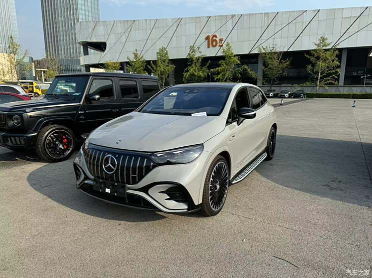 汽車之家