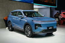 2024成都車展：捷途山海L7正式開啟預售