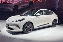 2024成都車展：全新智己LS6預售權益價22.99萬起