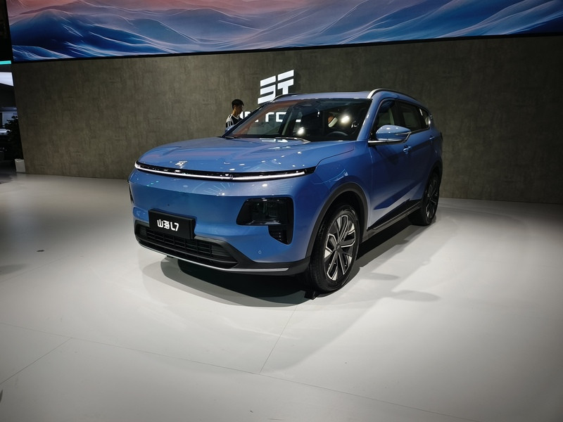網通社汽車