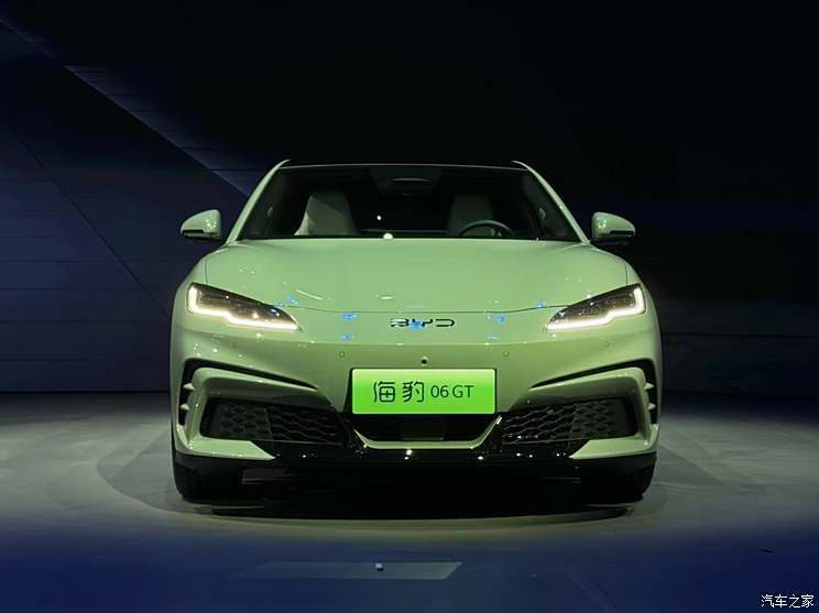 汽車之家