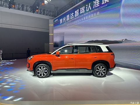 汽车之家