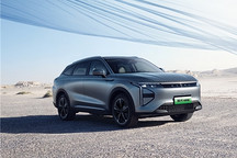 “四擎四驅(qū)超混SUV”星途瑤光C-DM電四驅(qū)開啟預(yù)售，20.98萬元起