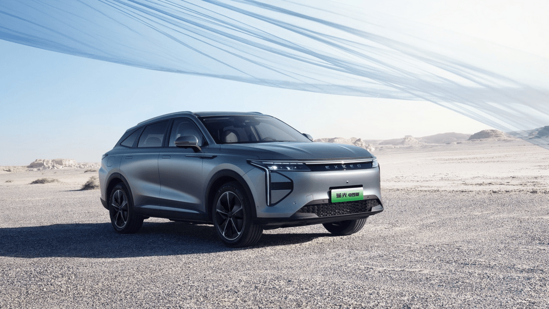 “四擎四驅超混SUV”星途瑤光C-DM電四驅開啟預售，20.98萬元起