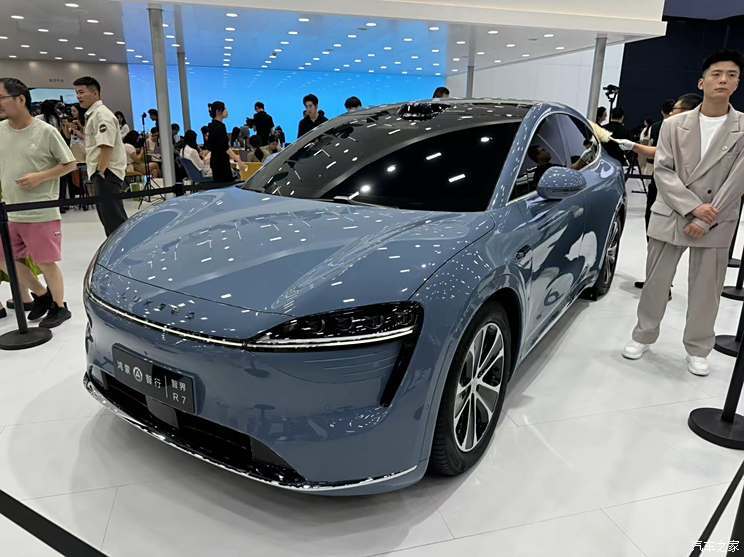 汽車之家