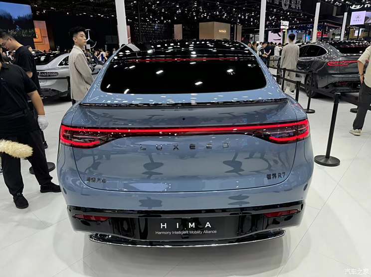 汽車之家
