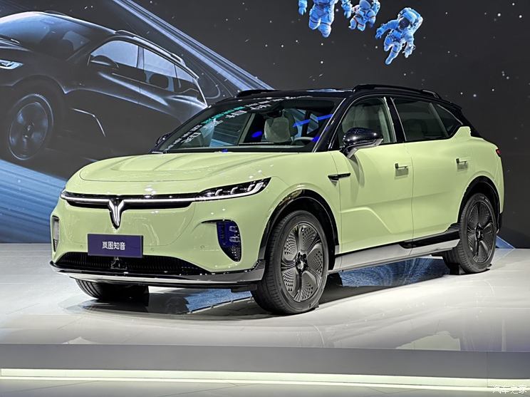 汽車之家