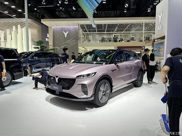 汽車之家
