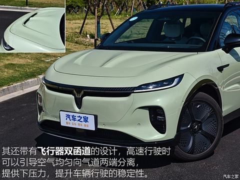 汽车之家