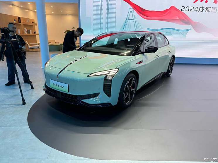 汽車之家