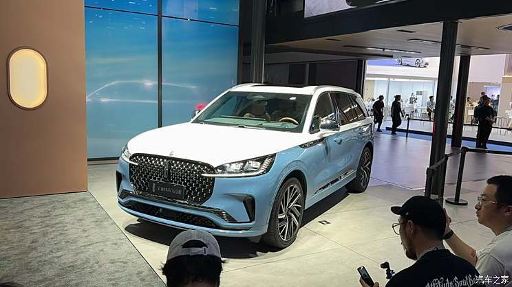 汽車之家