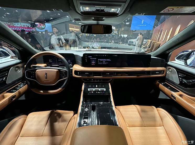 汽車之家